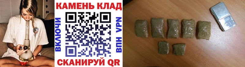 Наркошоп купить Лсд 25  Галлюциногенные грибы  COCAIN  ГАШ  Меф мяу мяу  Канабис  Кириши