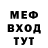 МДМА молли Charlee_Mack 1
