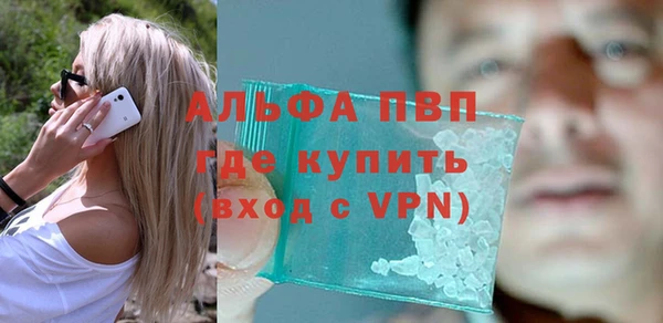 дживик Покачи