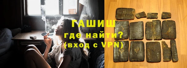 мескалин Покров