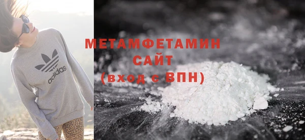 дживик Покачи