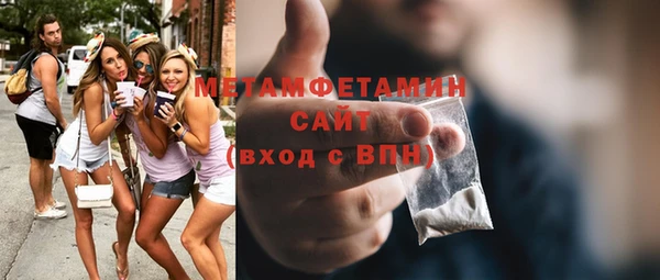 кокаин Апатиты