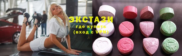 а пвп мука Приозерск
