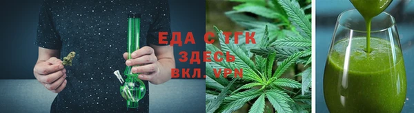 скорость Пестово