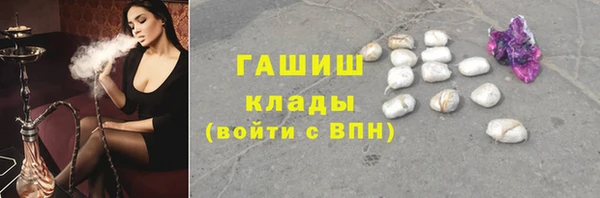 дживик Покачи