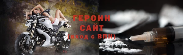 дживик Покачи