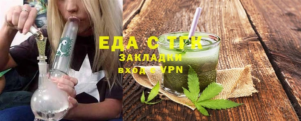 скорость Пестово