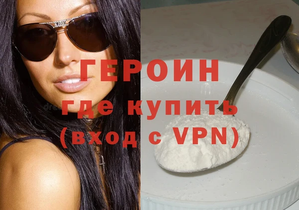 дживик Покачи