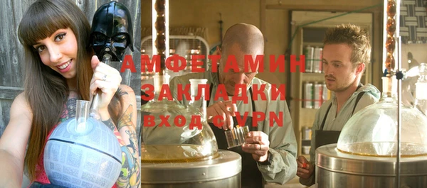 а пвп мука Приозерск