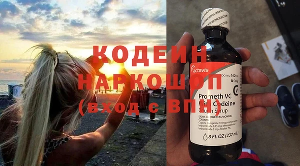 а пвп мука Приозерск