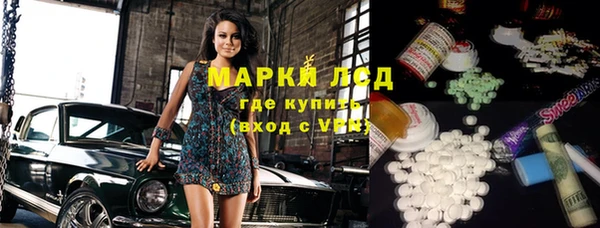 а пвп мука Приозерск