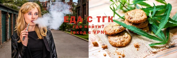 дживик Покачи
