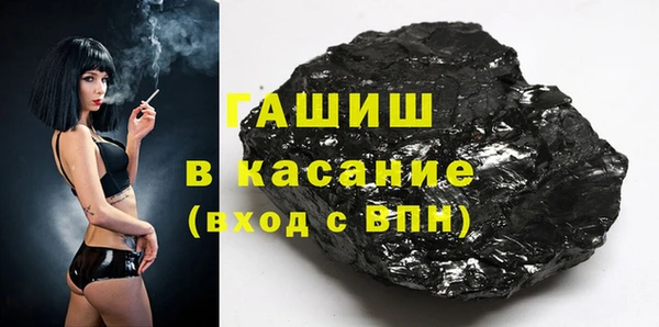 мдма Пролетарск