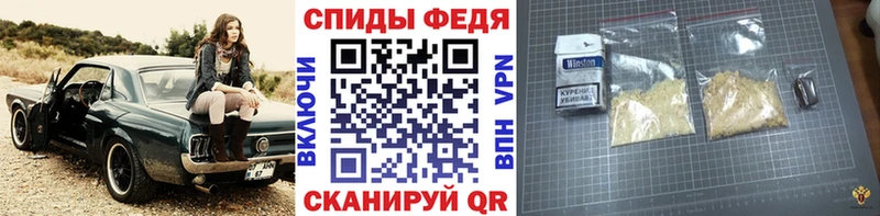 Купить закладки  Кириши  МЕТАМФЕТАМИН пудра 